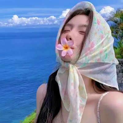 公主与哥布林