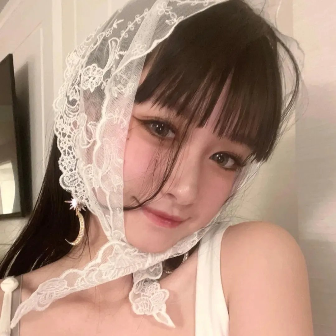 宛若淑女